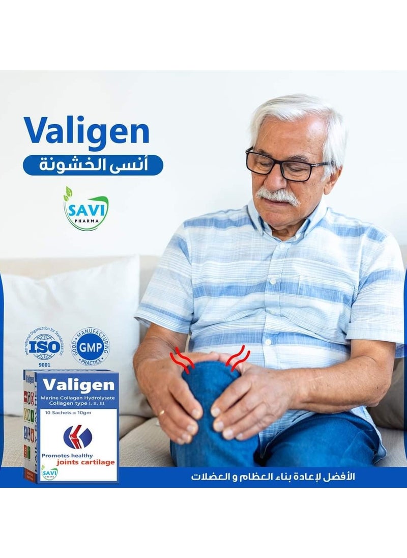 SAVI PHARMA valigen sachets  - Image 3