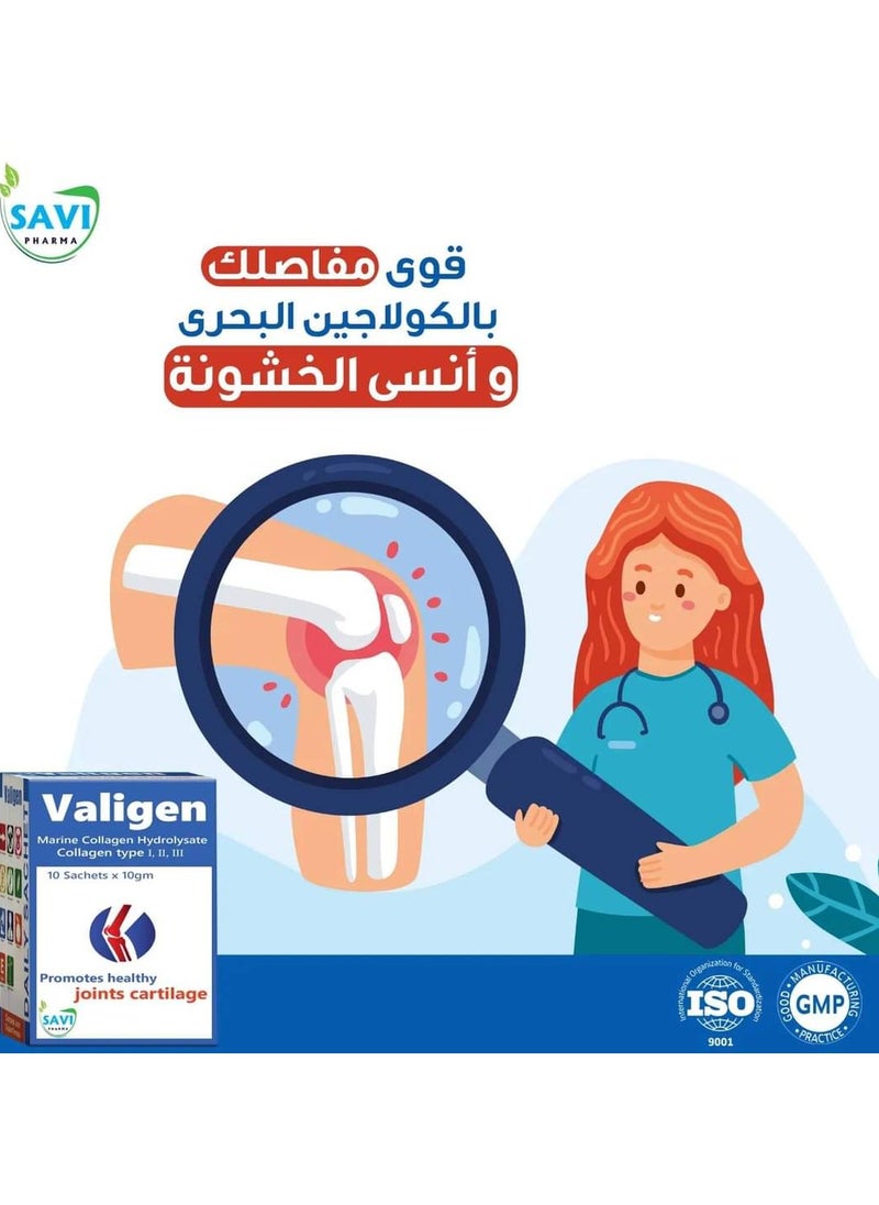 SAVI PHARMA valigen sachets  - Image 4