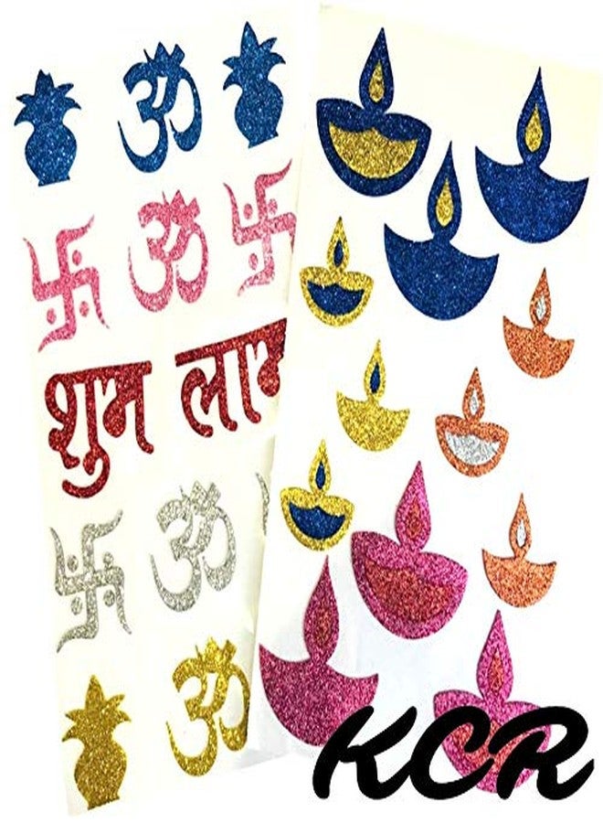 KCR Glitter Foam Diwali Colourful Amazing Self Adhesive Stickers for DEEPAWALI Celebration for Art & Craft (Set of 4) - Image 3