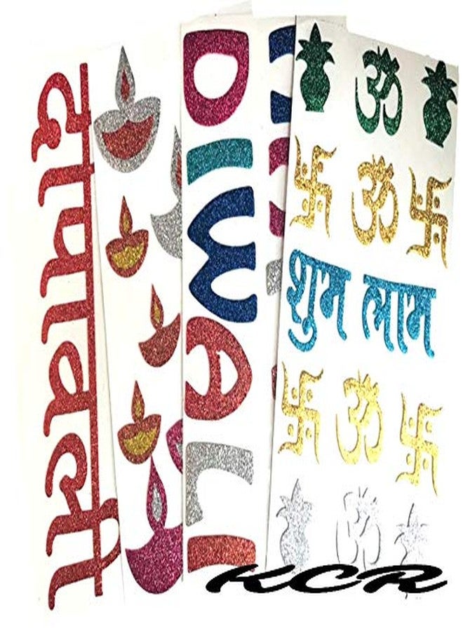 KCR Glitter Foam Diwali Colourful Amazing Self Adhesive Stickers for DEEPAWALI Celebration for Art & Craft (Set of 4) - Image 5