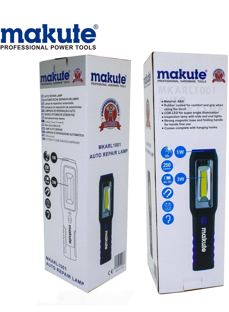 makute Auto Repair Lamp - Image 4