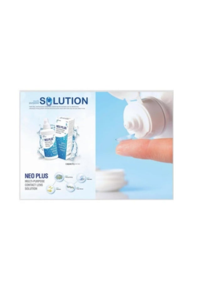 نيو بلس مجموعة من 3 عبوات محلول عدسات لاصقة متعدد الإستخدامات 130 مل تحتوي على 3 حافظة عدسات تعتبر الاكثر مبيعا في الصيدليات - Image 2