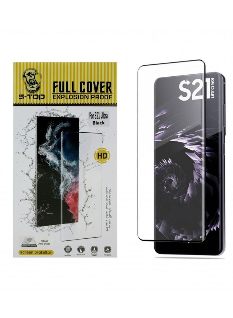 اس-توب لاصق حماية نانو شفاف S22  سامسونج ماركة S-TOP