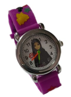 Beautiful Kids Rubber Analog Watch