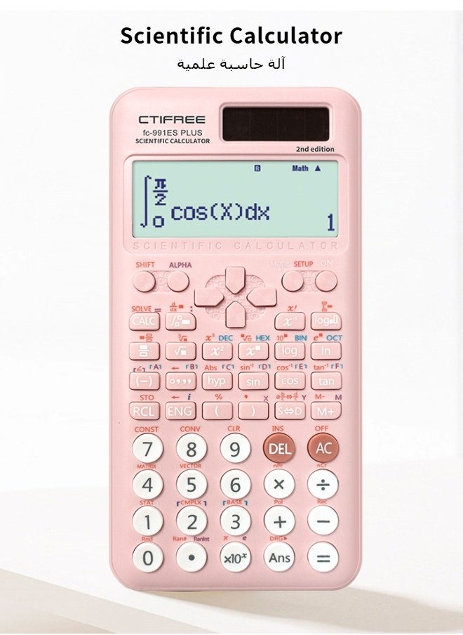 سيتيفري آلة حاسبة علمية CTIFREE باللون الوردي FX991 ES PLUS الجيل الثاني  - Image 1