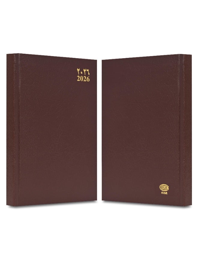FIS 2026 A4 Diary, 210x297mm Size, Hard Cover Vinyl, 1 Day a Page Format, 60gsm White Paper, English/Arabic, Chocolate Cover-FSDI41AE26CH - Image 2