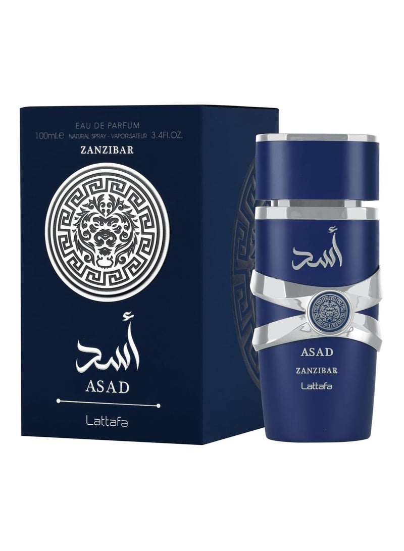 لطافة اسد زنجبار او دي بارفان مختلط 100 مل - Image 1