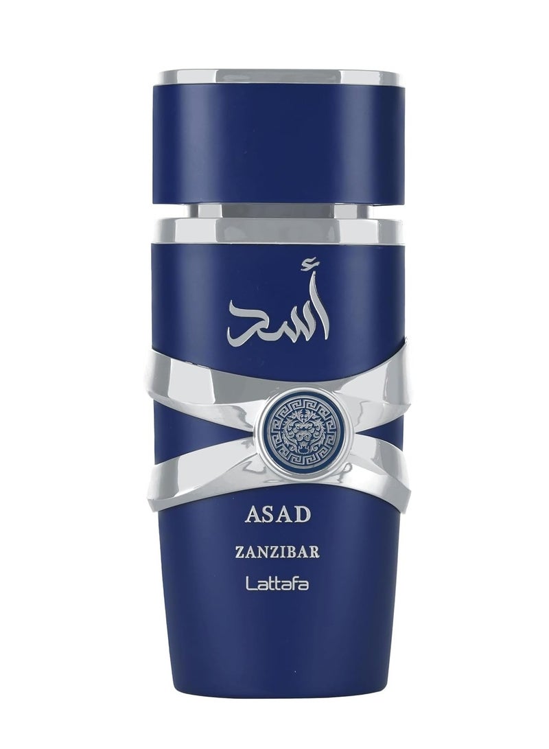 لطافة اسد زنجبار او دي بارفان مختلط 100 مل - Image 2