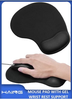 Ergonomic Mouse Pad with Gel Wrist Rest Support Comfortable Wrist Rest Mouse Pad with Non Slip PU Base for Computer Laptop Home Office Travel