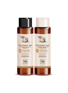 Soapbox Shampoo And Conditioner Set With Coconut Oil Jojoba Oil Aloe And Shea Butter To Moisturize And Nourish For All Hair Types 16 Ounces Each (Pack Of 2)  - Image 1