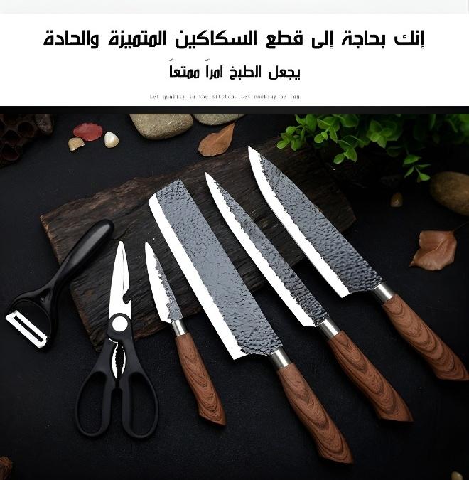 مجموعة سكاكين ست قطع بشفرات سوداء تصميم أوروبي للمطبخ المنزلي، تشمل سكين طاهٍ وسكين خبز ومقص وسكين فاكهة ومقشرة وسكين شرائح - Image 4