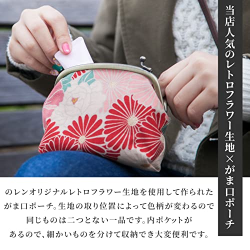 noren Vintage Floral Kiss Lock Coin Change Wallet Purses Retro Flower Red Tiny Slim Small Makeup Cosmetic BagMade in Japan Pouch for Women - Image 3