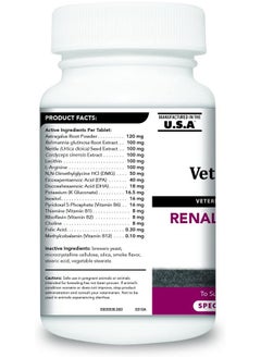 VetriScience Laboratories Renal Essentials Kidney Supplement For Dogs  Kidney And Urinary Tract Support, Dog Kidney Supplement With Astragalus Root, Nettle And Herbs, Ut Health  - Image 2