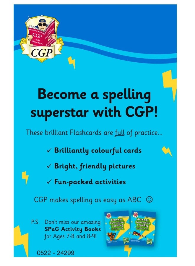 بطاقات تعليم الهجاء للأعمار من 7 إلى 9 سنوات - Image 2