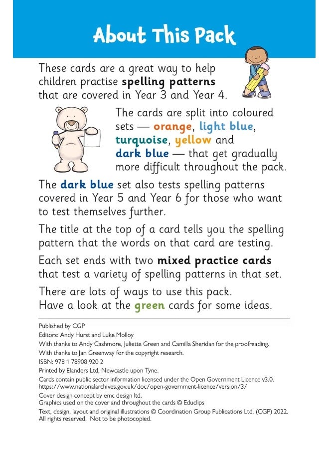 بطاقات تعليم الهجاء للأعمار من 7 إلى 9 سنوات - Image 3