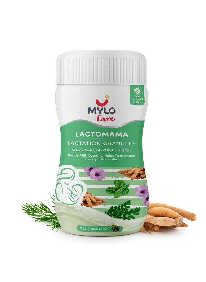 Mylo Lactomama Lactation Granules to Increases Breast Milk 300g | With Herbs Like Shatavari, Sowa & 5 Others | 2 Scoops Per Serving with Water or Milk - Elaichi - Image 1