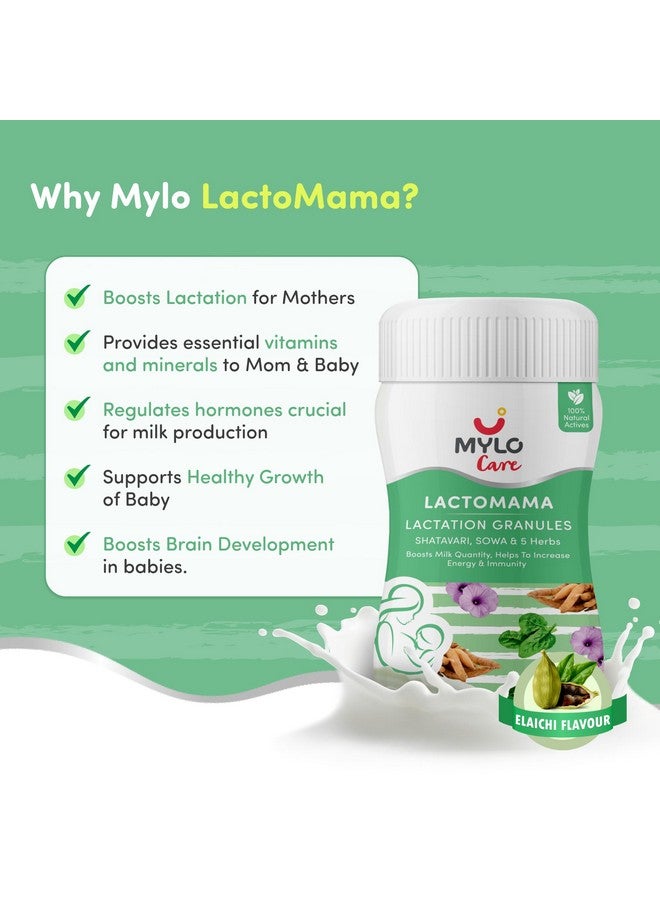 Mylo Lactomama Lactation Granules to Increases Breast Milk 300g | With Herbs Like Shatavari, Sowa & 5 Others | 2 Scoops Per Serving with Water or Milk - Elaichi - Image 2