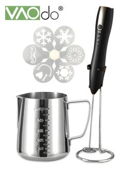 VAOdo Milk Frother Handheld Coffee Art Set  with Milk Frother  Pitcher Latte  Art Pen Coffee Stencils  Mini Hand Blender  with Holder  Black  - Image 1