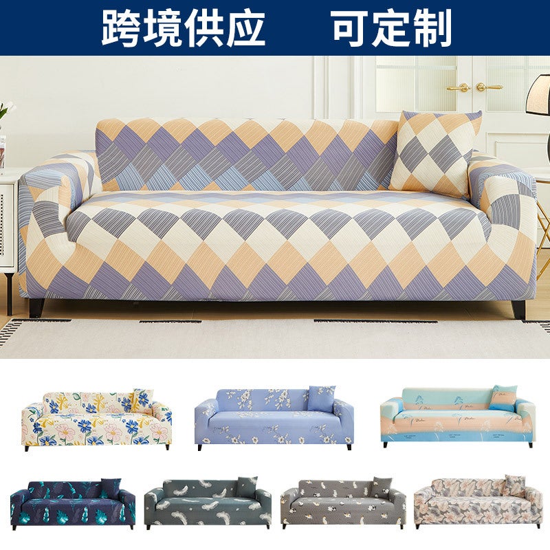73Hours Stretch Sofa Cover All-Inclusive Universal Sofa Cushion Sofa Hat Sofa Towel Single And Double Sofa Set - Image 2