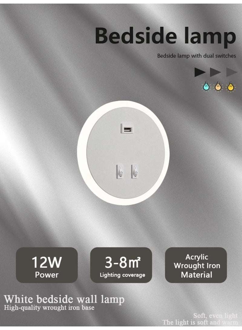 Round Halo Wall Sconce with USB Port and Dual-Control Switch — Warm-Toned Bedroom Bedside Wall Sconce - Image 1