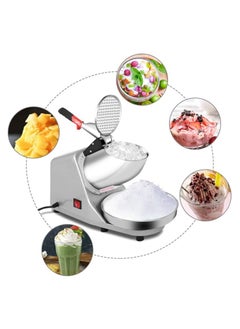 Generic Electric Ice Crusher Machine with Stainless Steel Bowl, Non-Slip Pads, 1450R/M, 65KG/H Capacity, Ice Shaver Snow Cone Maker for Cocktails, Ice Cream, Smoothies, Cold Juice  - Image 3
