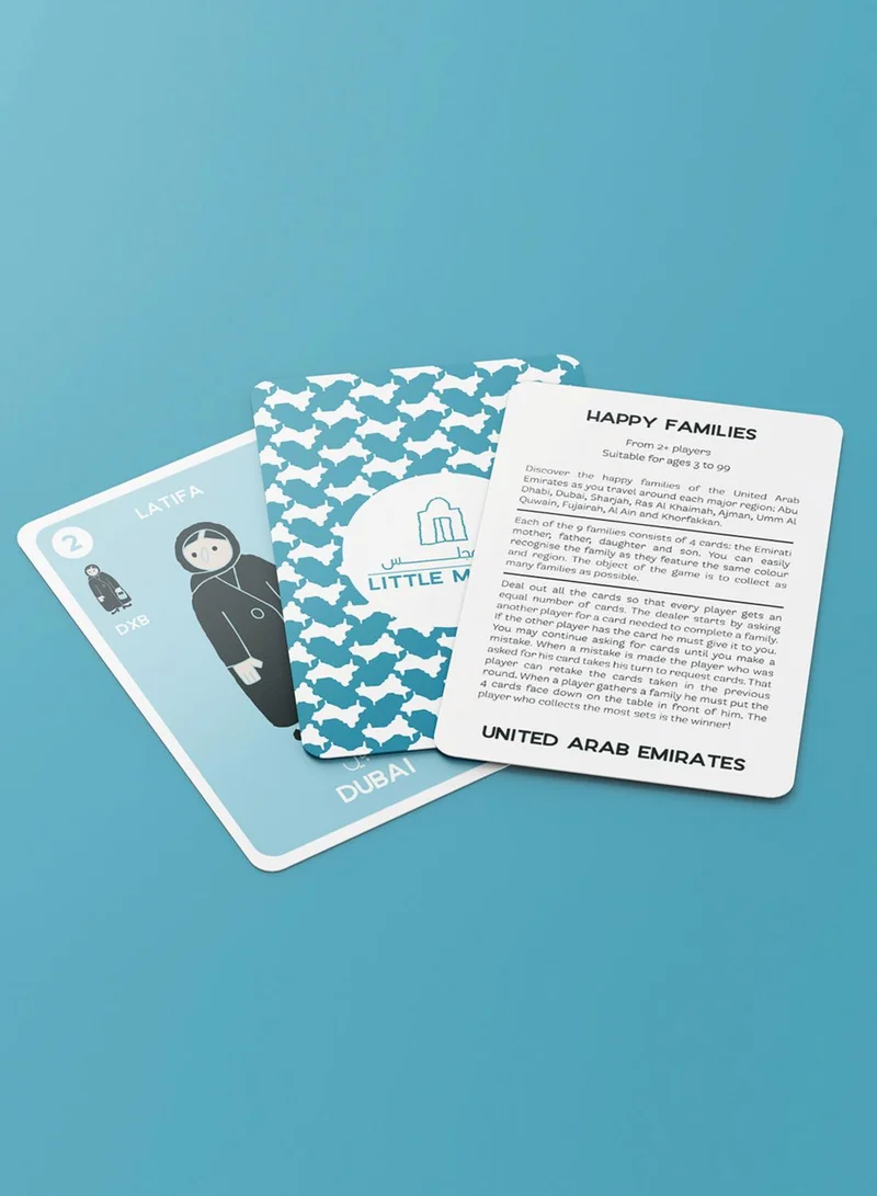 Little Majlis 745114622259