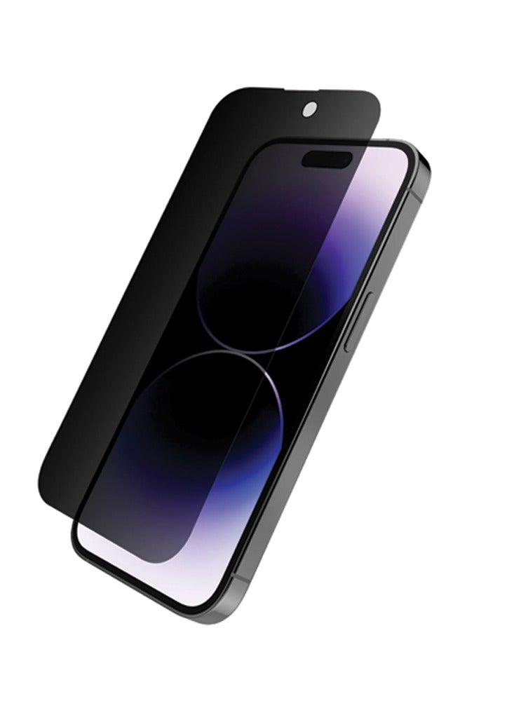 بروستايل واقي شاشة الخصوصية لجهاز iPhone 14 Plus مصنوع من زجاج مقوى عالي الوضوح 9H مضاد للخدش وبصمات الأصابع وخالي من الفقاعات وتغطية كاملة ومناسب للجراب - Image 1