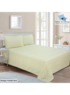 Home-Tex Design Hometex Design Premium 100% Long Stable Cotton Flat Bed Sheet Set King Size 1 Flat Sheet  240x260 cm and 2 Pillow Covers 50x80 cm Feuille Coord 
