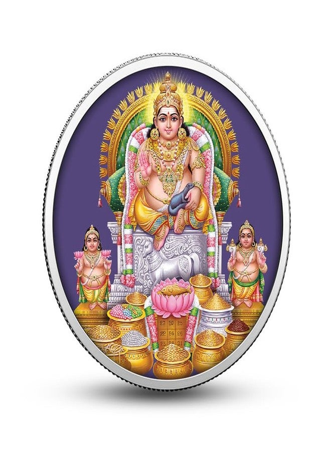Silviya BIS Hallmarked Kuber Yantra 999 Pure Silver Coin (20 Gram) Round Shape with Certificate of Authenticity - Hindu God of Wealth - Diwali & Dhanteras Gift - Lakshmi Puja - Image 2