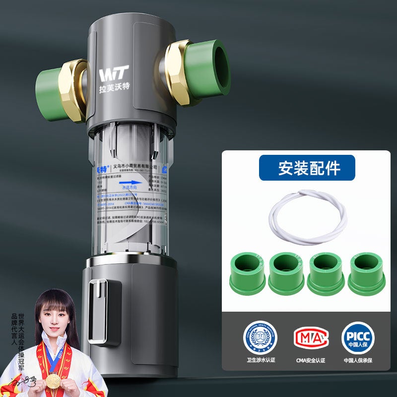 Pre-Filter Large Flow Tap Water Well Faucet Water Purifier Household Whole House Central Pipe Water Filter - Image 5