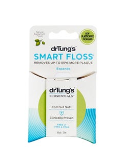 Smart Floss Natural Floss Ptfe & Pfas Free Floss Gentle On Gums Expands & Stretches Bpa Free Floss Natural Dental Floss Cardamom Flavor (Pack Of 7)