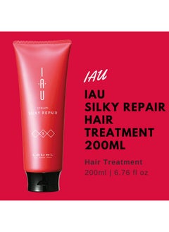 Lebel Lebel IAU Cleansing Clearment Hair Shampoo 200ml & Lebel IAU Silky Repair Hair Treatment 200ml Set  - Image 3