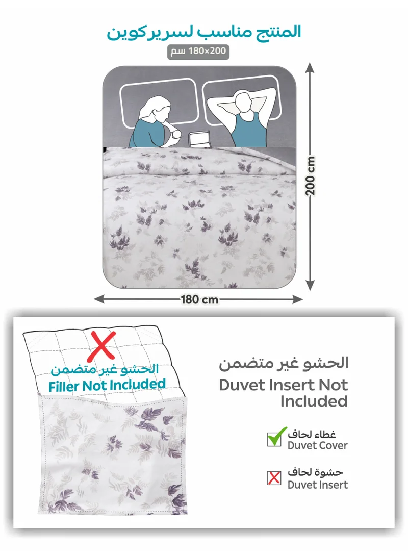Donetella QUEEN (180x200 cm) Printed Duvet Set, Queen Size Fits 180x200 cm - 4-Pcs Bed Set, Brushed Microfiber Fabric - 1 Duvet Cover, 1 Fitted Sheet, 1 Pillow Shams, 1 Pillowcases (Filler Not Included)  | Best Price UAE