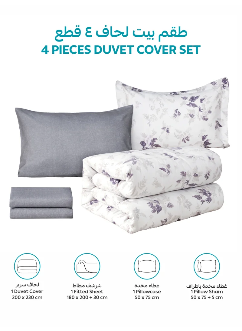Donetella QUEEN (180x200 cm) Printed Duvet Set, Queen Size Fits 180x200 cm - 4-Pcs Bed Set, Brushed Microfiber Fabric - 1 Duvet Cover, 1 Fitted Sheet, 1 Pillow Shams, 1 Pillowcases (Filler Not Included)  | Best Price UAE