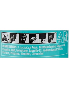 Gillette Menthol Shave Foam 200ml  - Image 2