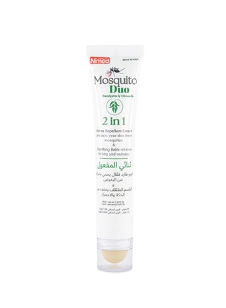 Mosquito Duo Before & After Bite 40ml - pzsku/ZE078853FF1F17AA14488Z/45/_/1729501144/318343c8-1dfb-477b-b331-931f8065b53a