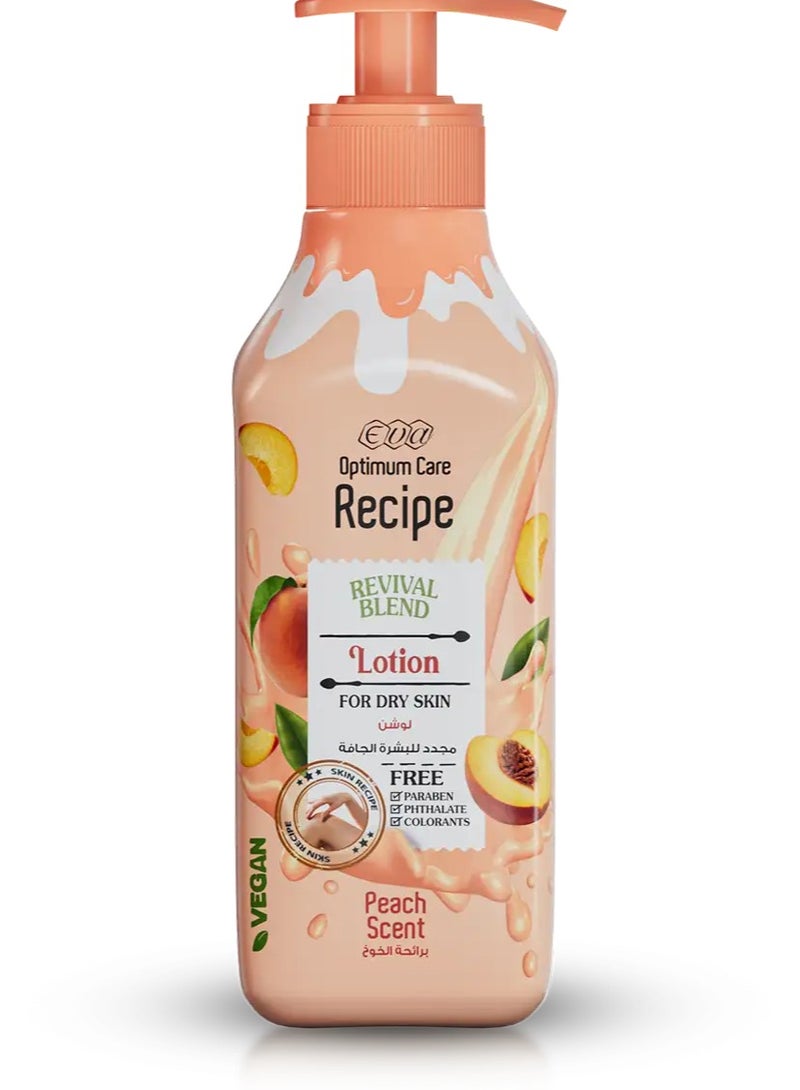 لوشن اوپتيموم كير ريسپي العناية المثالية للبشرة الجافة ريفايفل بليند برائحة الخوخ