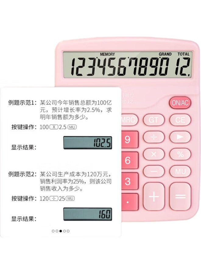 Deli [Super Popular] Dual Power Computer, 12-Digit Large Screen Desktop Calculator, 4Th Grade Student Calculator, Office Supplies, Pink Te837C - Image 3