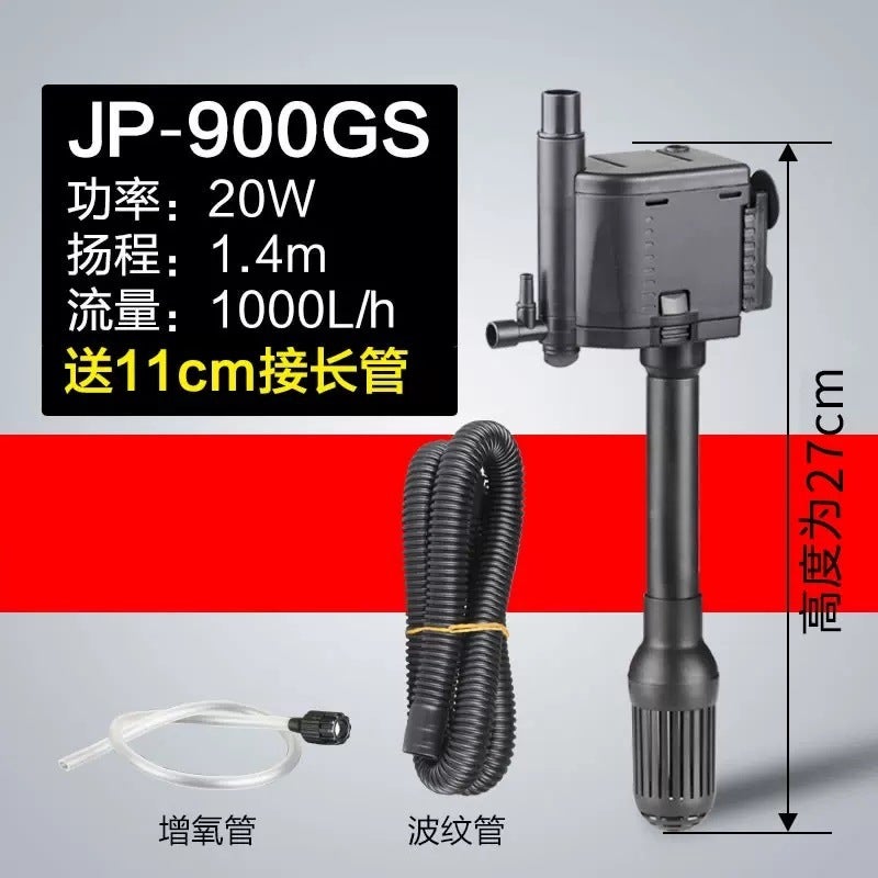 Generic Aquarium Submersible Pump Ultra-Quiet Filter JP-900GS three-in-one water pump 20W(0.8-1 meter fish tank) 