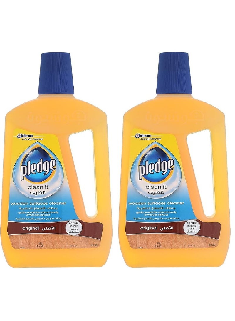 بليدج سائل بليدج لتنظيف الأسطح الخشبية 500 مل قطعتين