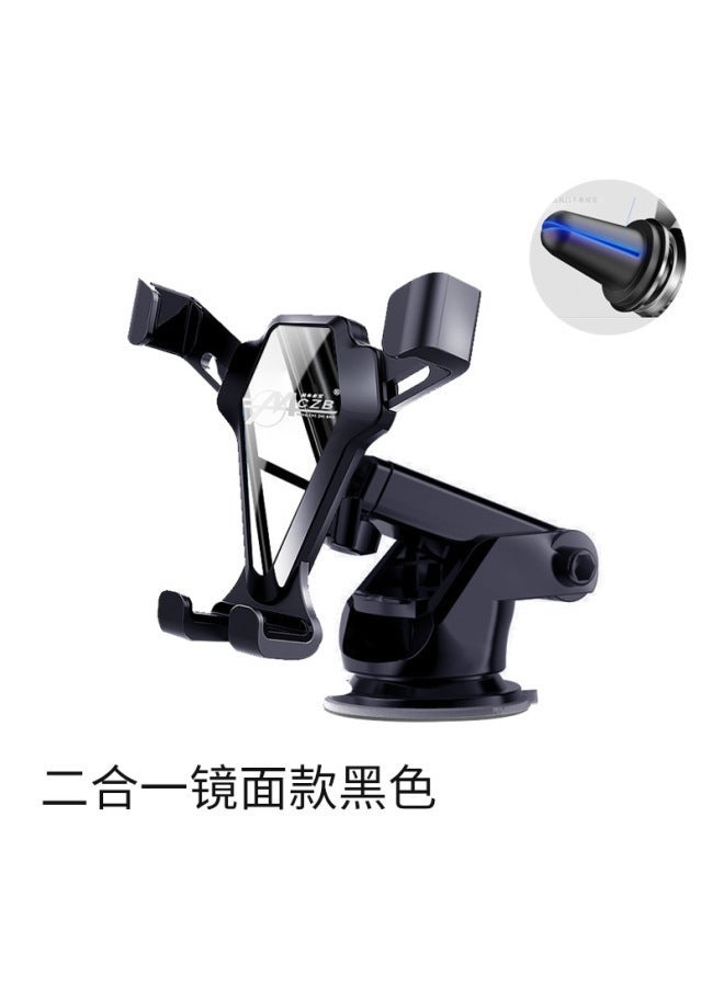 Phone Holder Gravity Phone Holder Suction Cup Multifunctional Holder Universal Car Navigation Holder - Image 2
