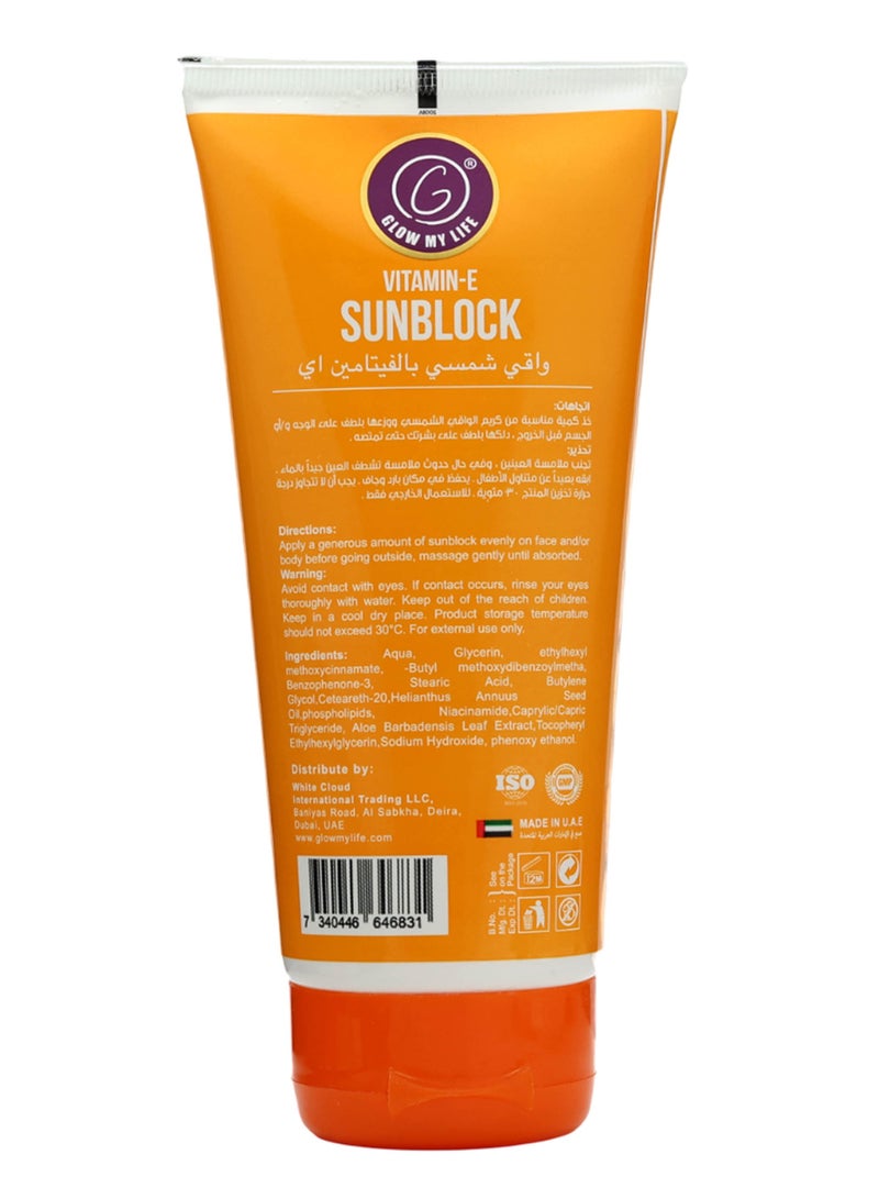 Glow My Life Vitamin-E Sunblock SPF 30 150ml | UV Protection with Niacinamide, Aloe Vera & Sunflower Oil | Moisturising Sun Shield | Lightweight & Non-Greasy | For Face & Body | All Skin Types - Image 3