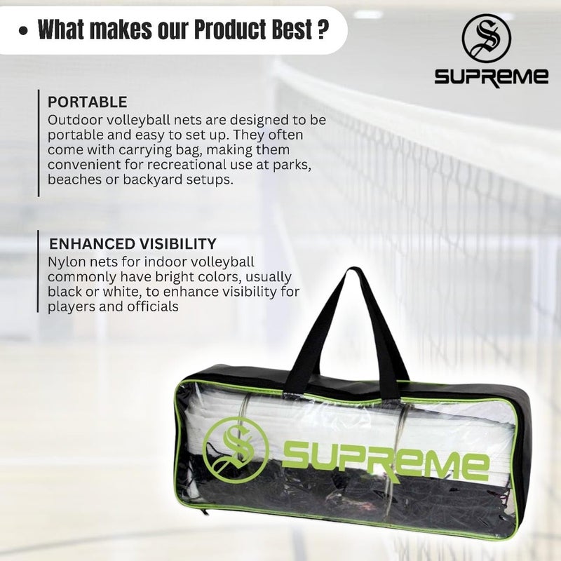 SUPREME شبكة كرة الطائرة PRO بسماكة 3 مم من النايلون مع سلك حديدي جودة احترافية. (عبوة من 1) - Image 2