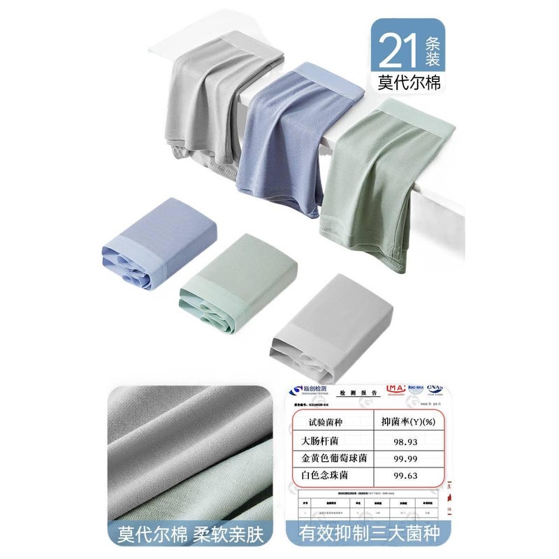 21 Pack Disposable Underwear Women High Stretch No wash Sterile Travel Cotton Size XL with Easy Storage - Image 1