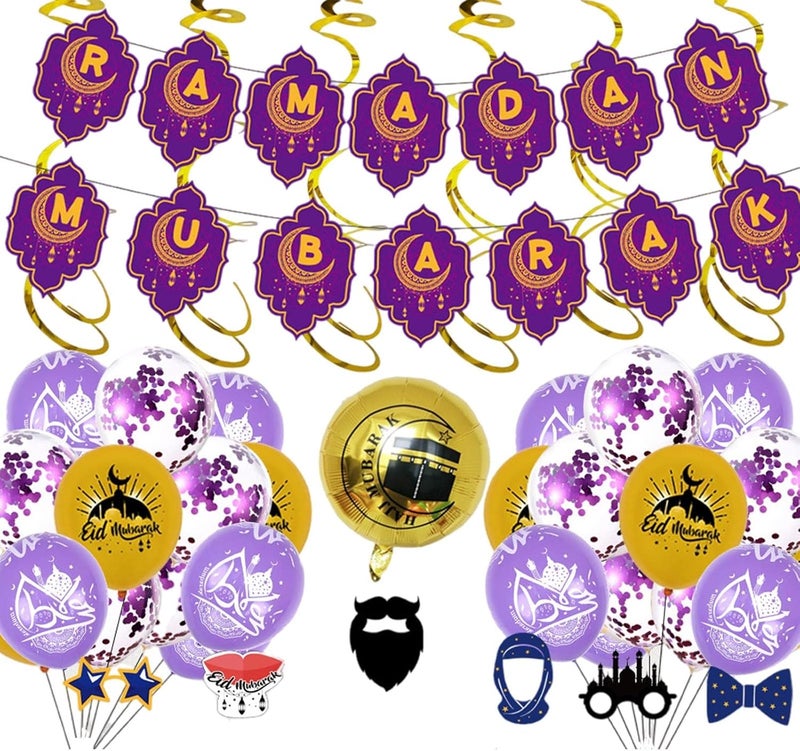 klarako Ramadan Mubarak Party Balloons Eid Mubarak Banner for Mubarak Festival Decoration  Purple Golden - Image 3