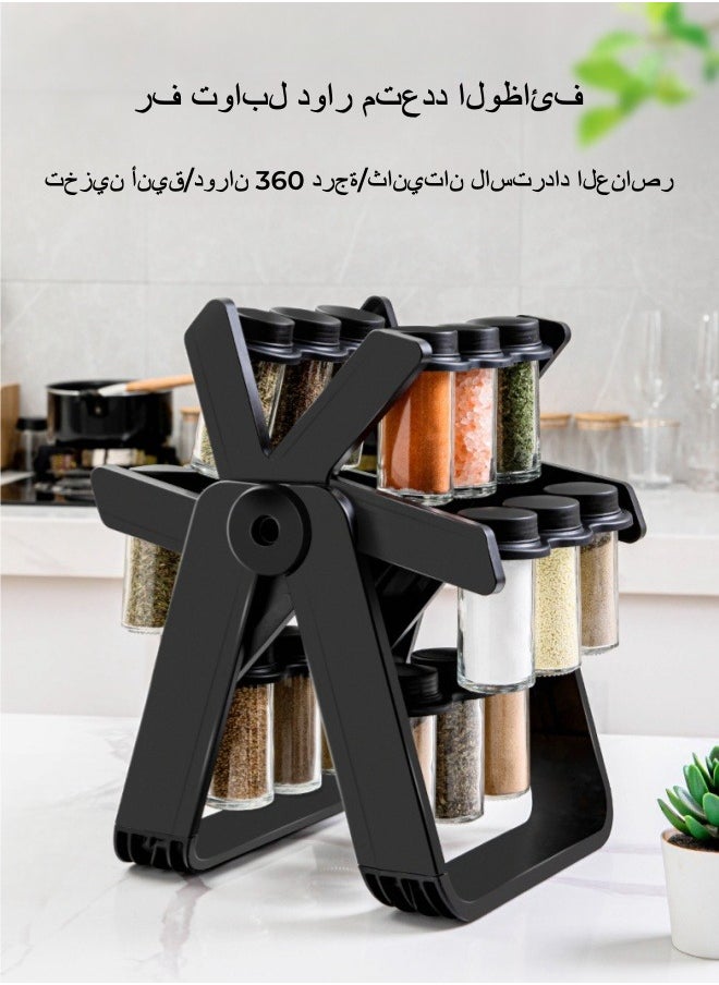 XiuWoo 18-Piece Rotating Ferris Wheel Glass Spice Jar Set Seasoning Bottle Spice Jar With Accessories 120ml  - Image 2