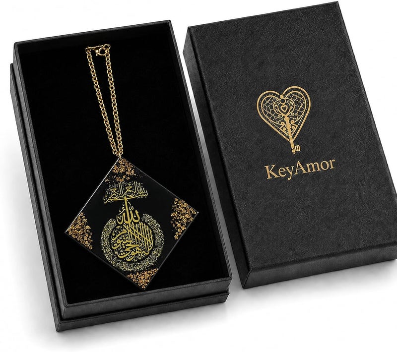 KeyAmor Black Diamond Islamic Car Hanger La Ilaha Illallah Arabic Calligraphy Astawdi'uka Protection Dua Gold Chain Rear View Mirror Charm Muslim Car Ornament Eid Ramadan Gift Box - Image 5