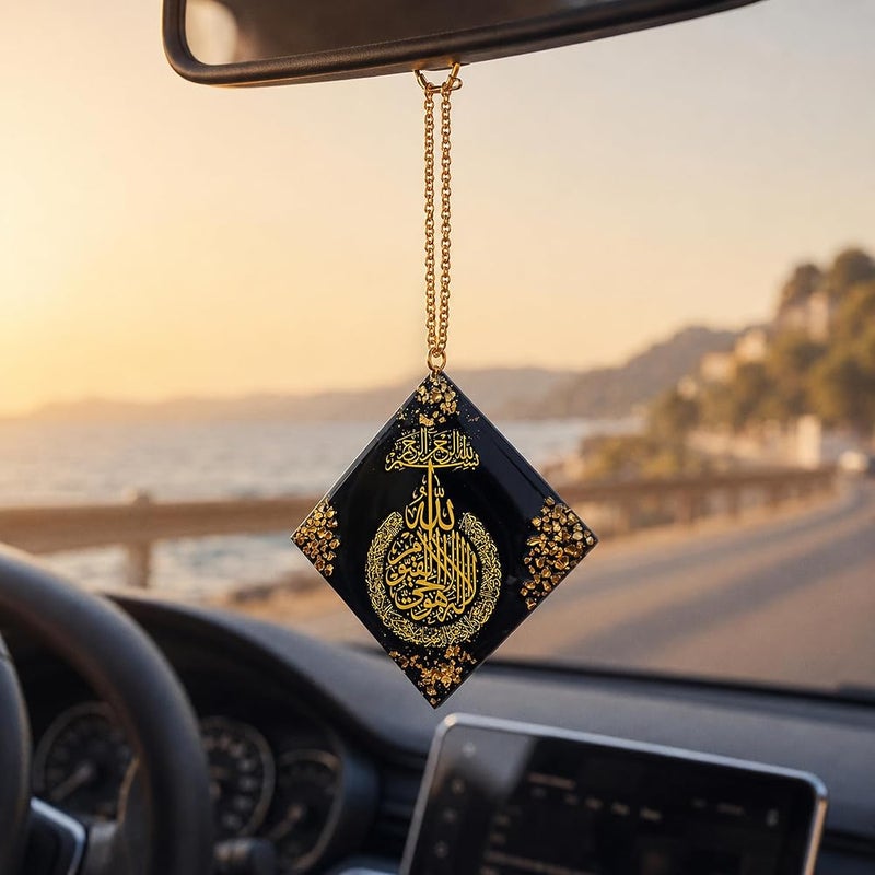 KeyAmor Black Diamond Islamic Car Hanger La Ilaha Illallah Arabic Calligraphy Astawdi'uka Protection Dua Gold Chain Rear View Mirror Charm Muslim Car Ornament Eid Ramadan Gift Box - Image 2