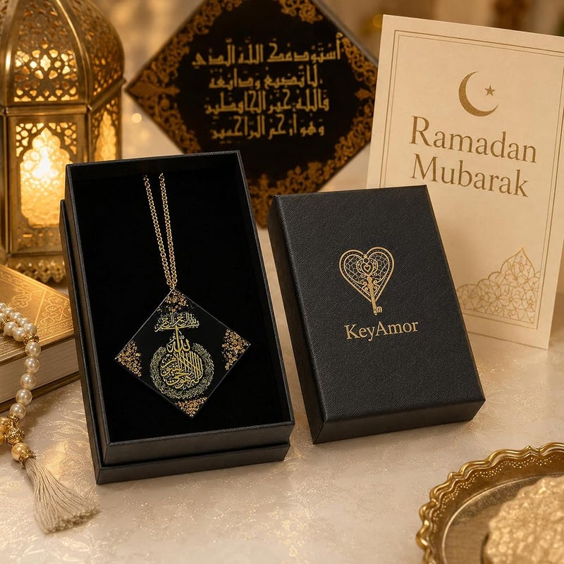 KeyAmor Black Diamond Islamic Car Hanger La Ilaha Illallah Arabic Calligraphy Astawdi'uka Protection Dua Gold Chain Rear View Mirror Charm Muslim Car Ornament Eid Ramadan Gift Box - Image 4