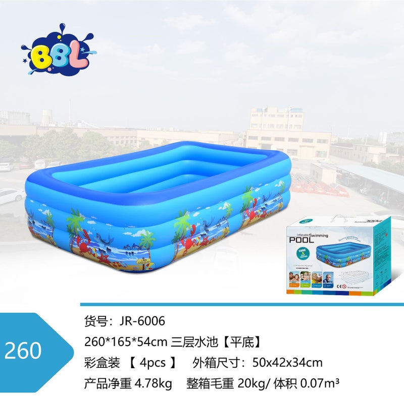 Inflatable Pool for Kids 1-6 Years, 3m Outdoor Water Play Toy, Ocean Design